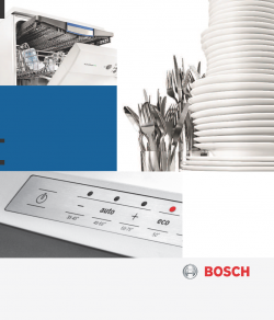 Bosch SBE65N00