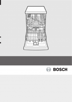 Bosch SMI86N85