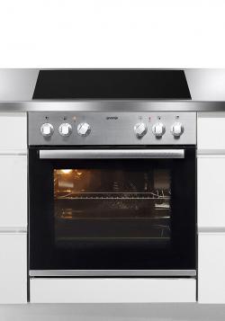 Gorenje BC7120PX