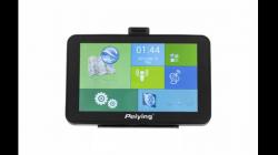 Peiying PY-GPS5008