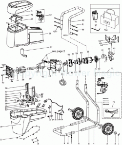 Ryobi RSH-2455