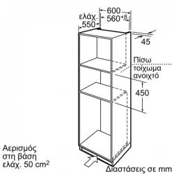 Neff C67M70N3